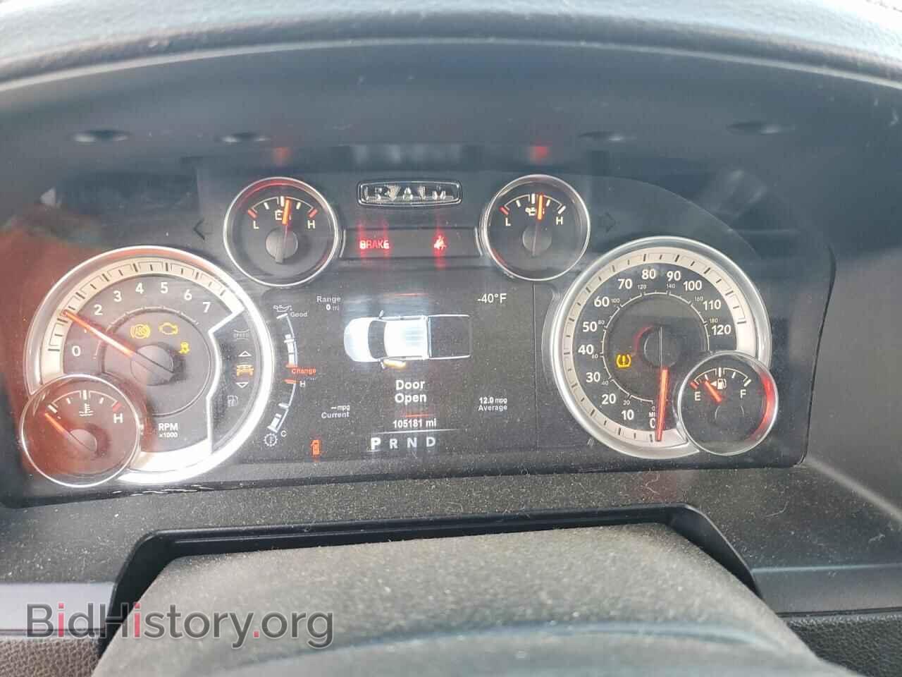 2018 RAM 1500 - VIN: 1C6RR7MT5JS167185 - Фото 9