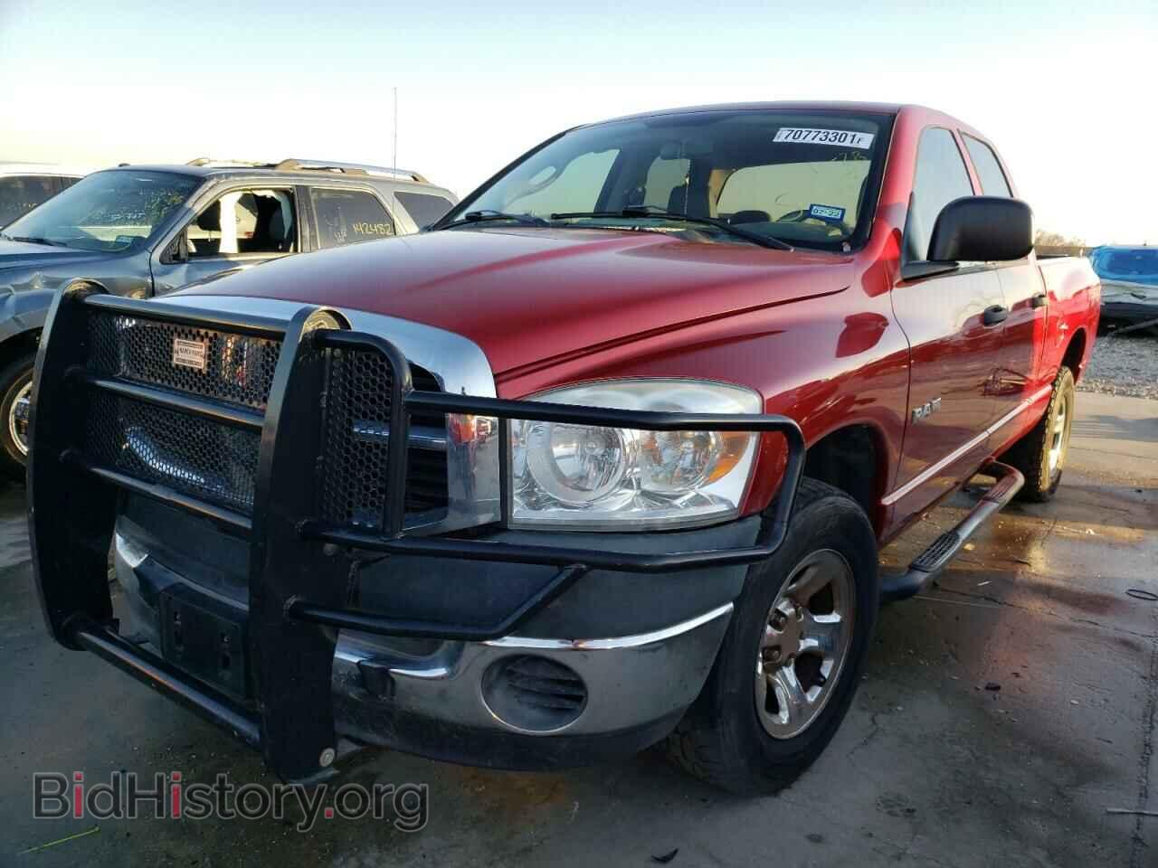 2008 DODGE RAM 1500 - VIN: 1D7HA18K08J169328 - Фото 2
