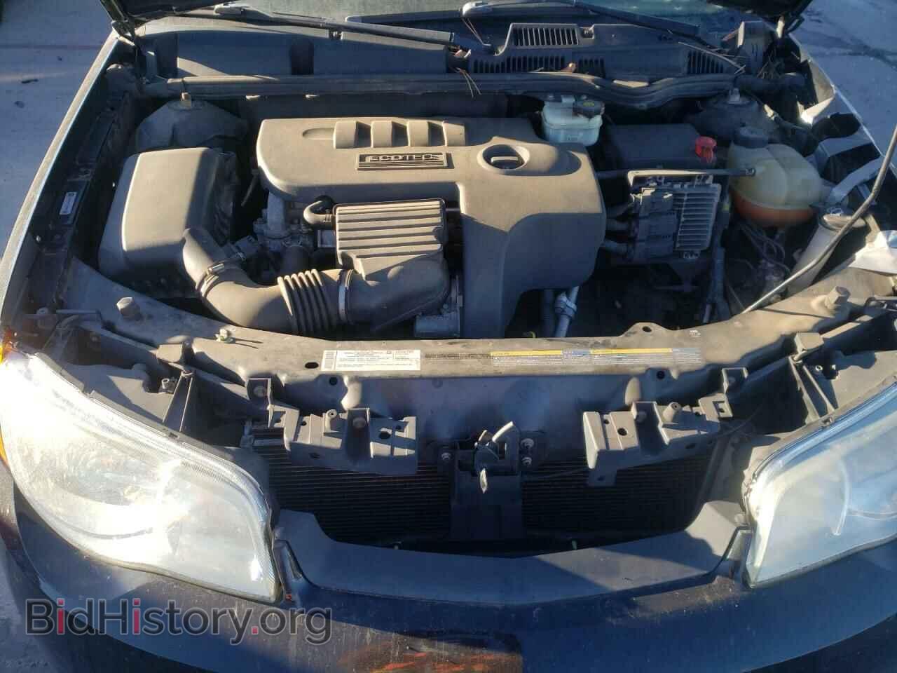 2007 SATURN ION - VIN: 1G8AV15F57Z189883 - Фото 7