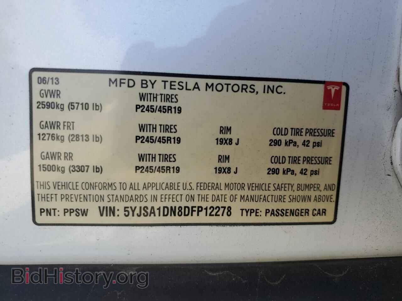 2013 TESLA MODEL S - VIN: 5YJSA1DN8DFP12278 - Фото 12
