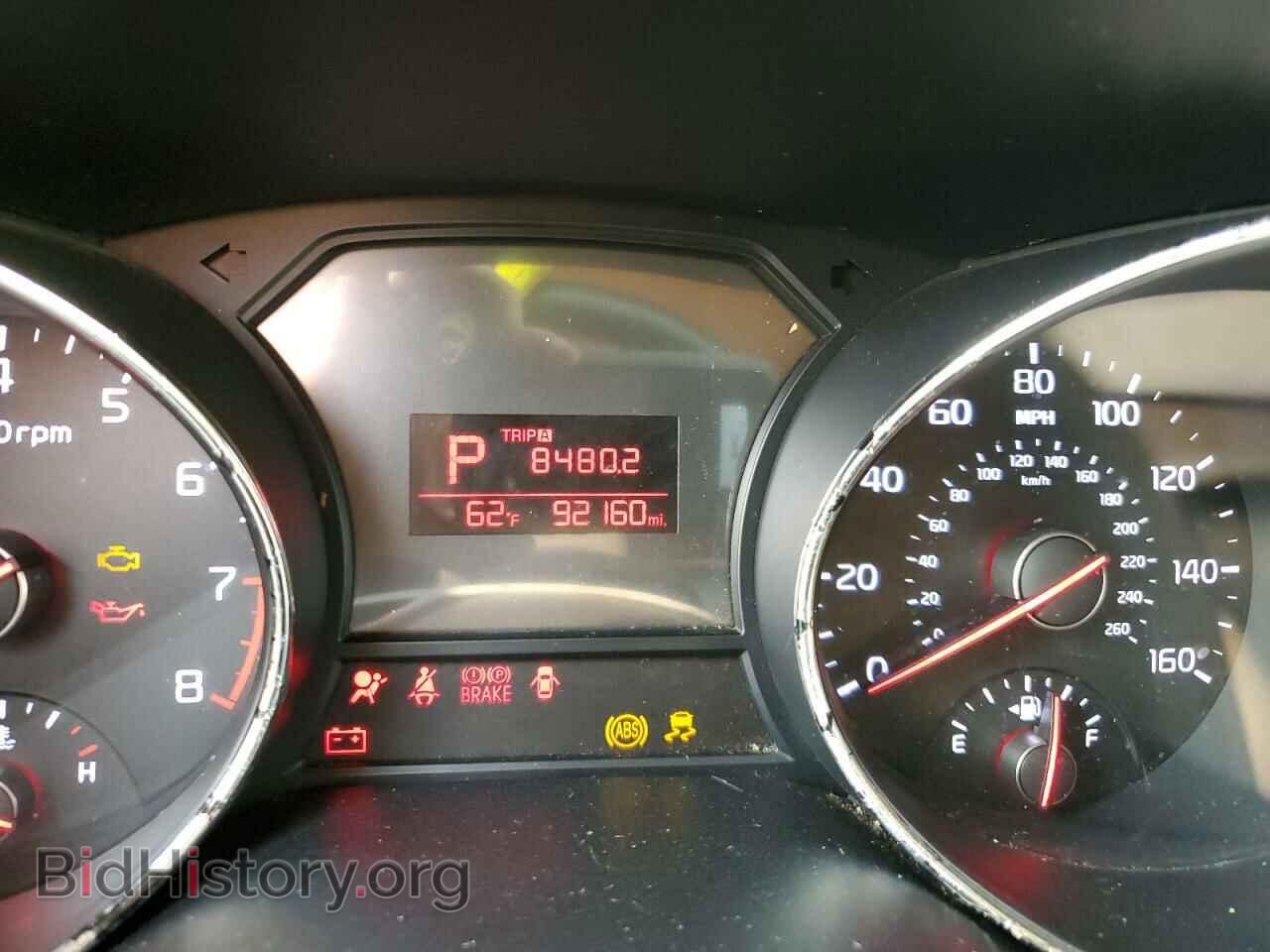 2016 KIA All Models - VIN: KNDMB5C10G6093445 - Фото 9