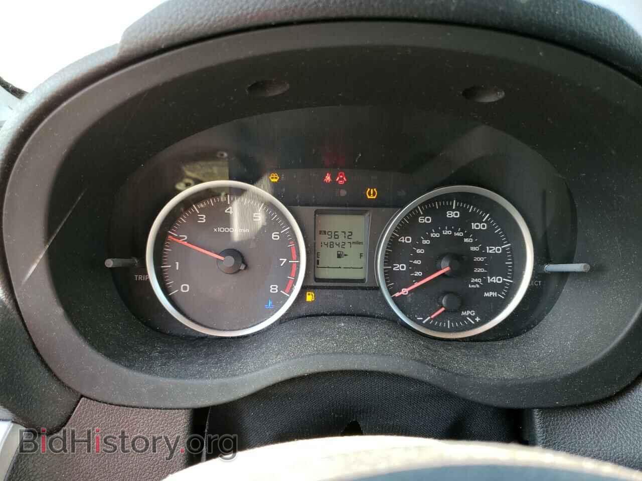 2014 SUBARU FORESTER - VIN: JF2SJAAC5EG437528 - Фото 9