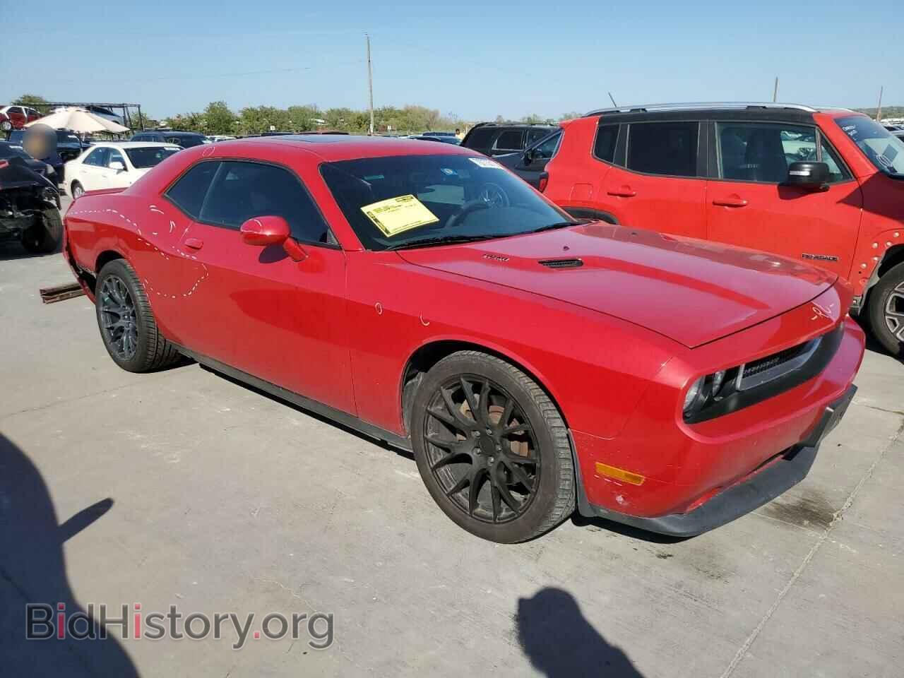 2012 DODGE CHALLENGER - VIN: 2C3CDYBT8CH262134 - Photo 4