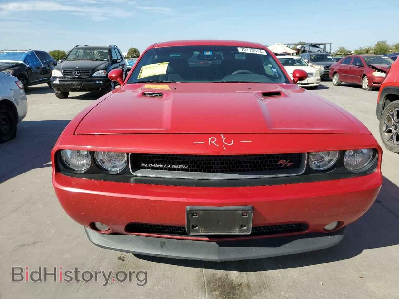 2012 DODGE CHALLENGER - VIN: 2C3CDYBT8CH262134 - Photo 5