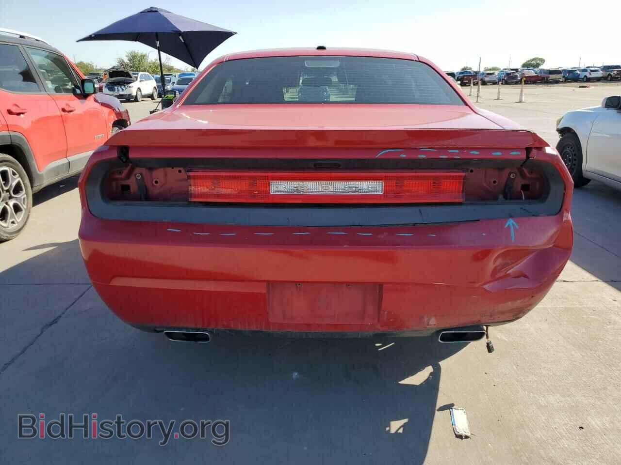 2012 DODGE CHALLENGER - VIN: 2C3CDYBT8CH262134 - Photo 6