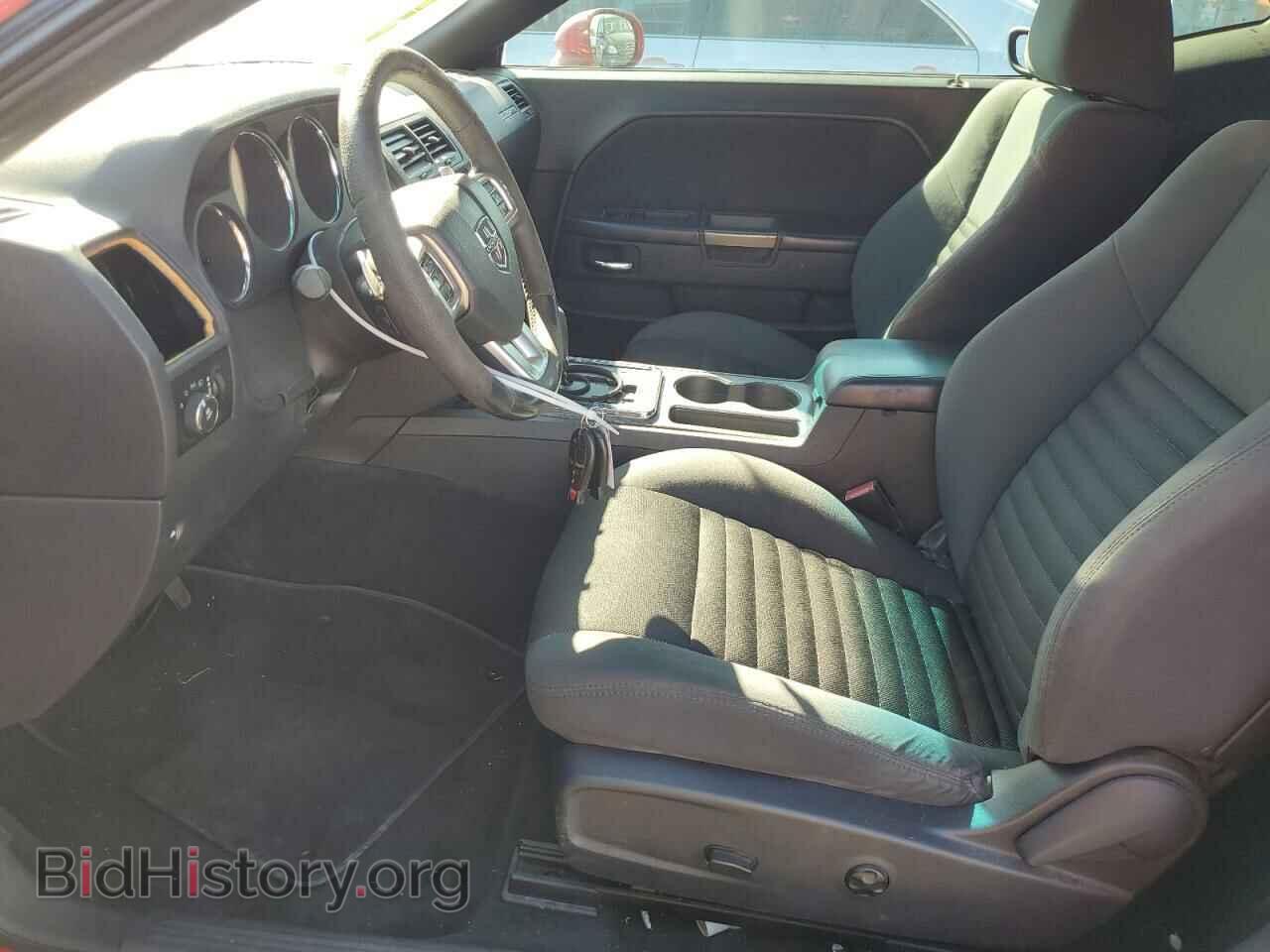 2012 DODGE CHALLENGER - VIN: 2C3CDYBT8CH262134 - Photo 7