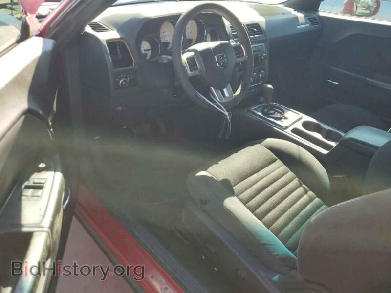 2012 Dodge CHALLENGER (VIN 2C3CDYBT8CH262134) — photo 8 of 12