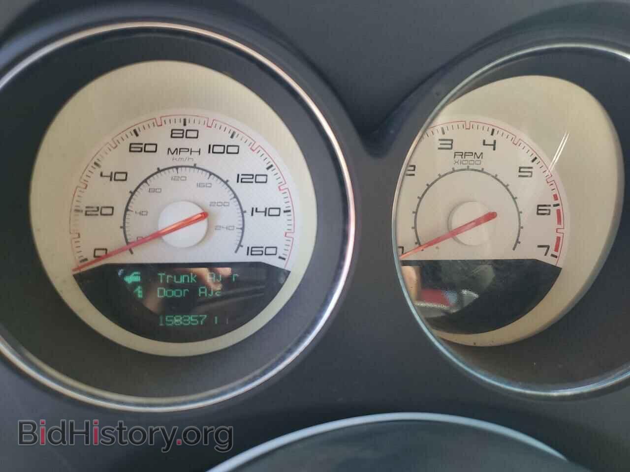 2012 DODGE CHALLENGER - VIN: 2C3CDYBT8CH262134 - Photo 9