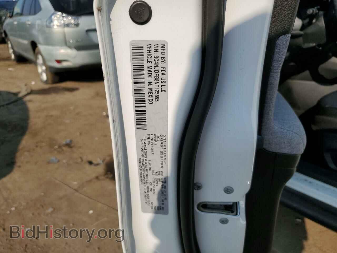 2022 JEEP COMPASS - VIN: 3C4NJDFB8NT125695 - Фото 13