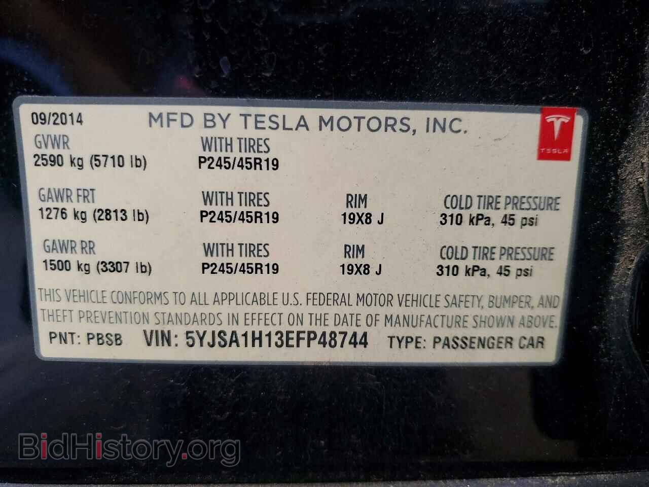 2014 TESLA MODEL S - VIN: 5YJSA1H13EFP48744 - Photo 12