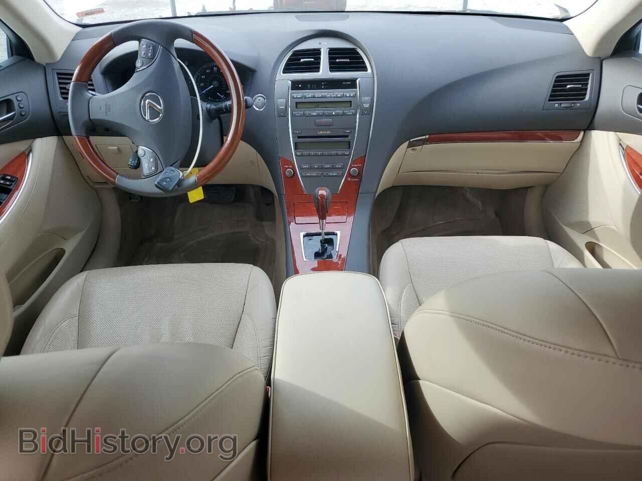 2011 LEXUS ES350 - VIN: JTHBK1EG3B2432859 - Фото 8