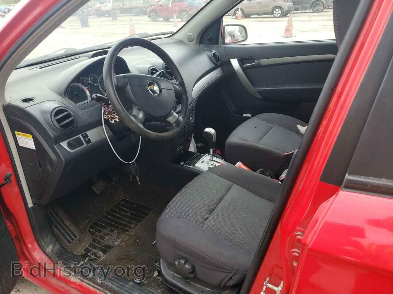 2009 CHEVROLET AVEO - VIN: KL1TD56E99B620582 - Фото 7