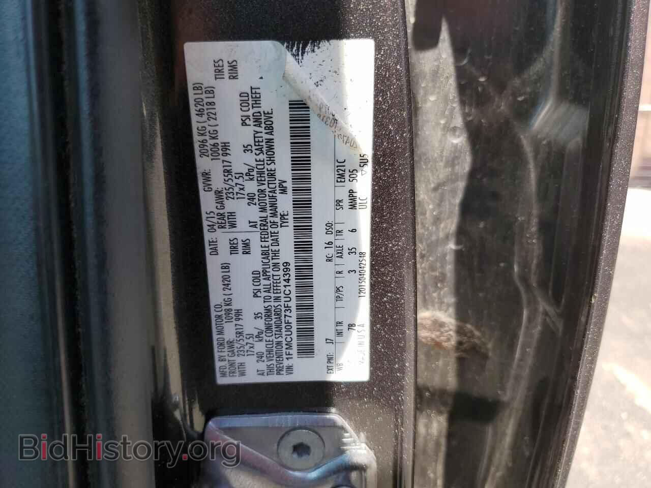 2015 FORD ESCAPE - VIN: 1FMCU0F73FUC14399 - Фото 12