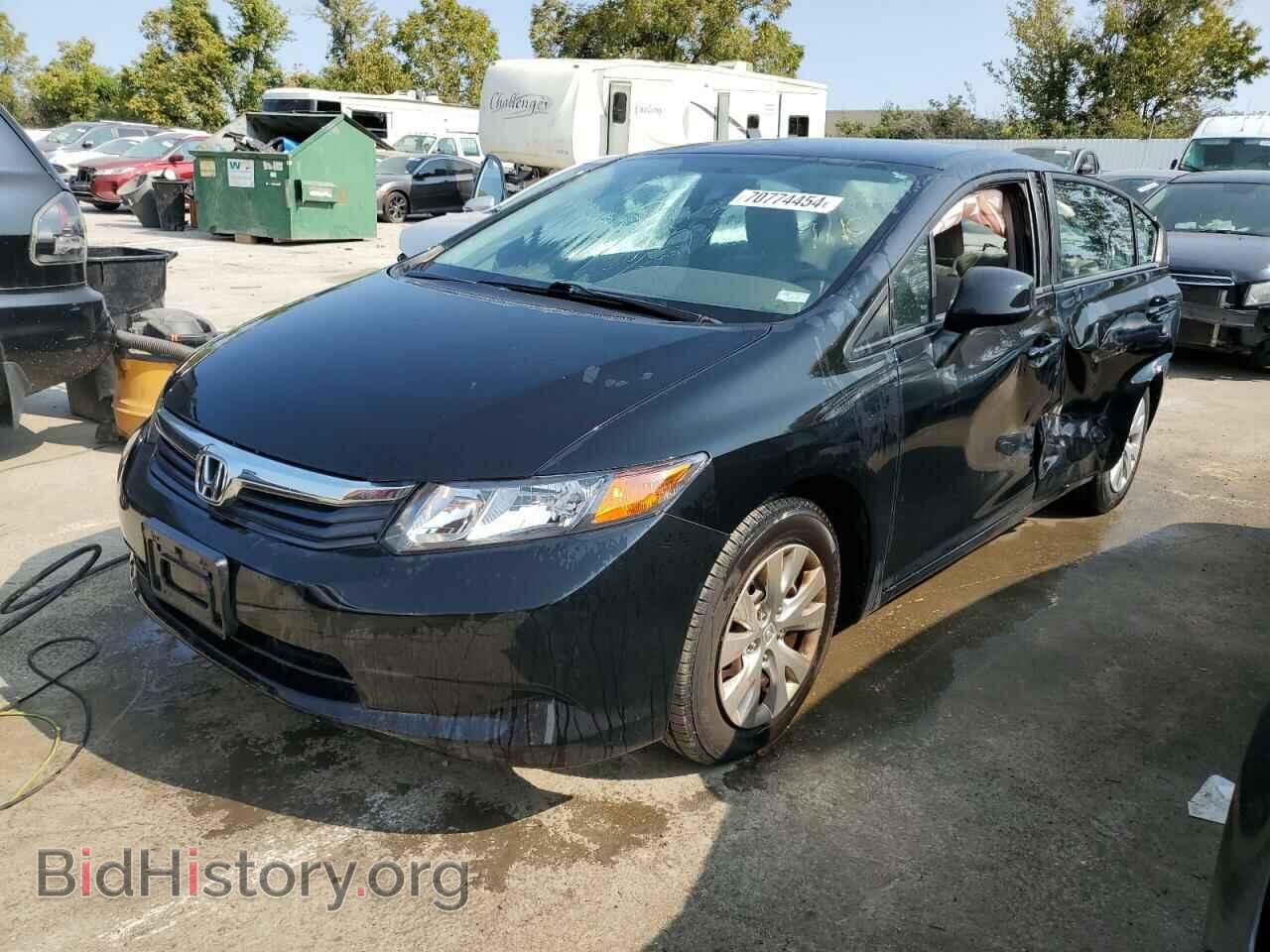 Фотография 19XFB2F53CE106974 - HONDA CIVIC 2012