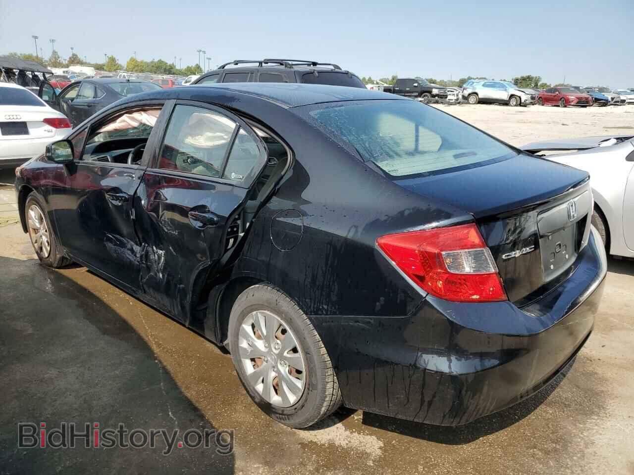 2012 HONDA CIVIC - VIN: 19XFB2F53CE106974 - Photo 2