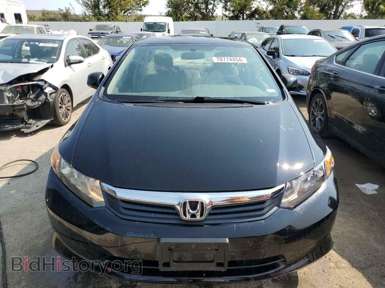 2012 HONDA CIVIC - VIN: 19XFB2F53CE106974 - Photo 5