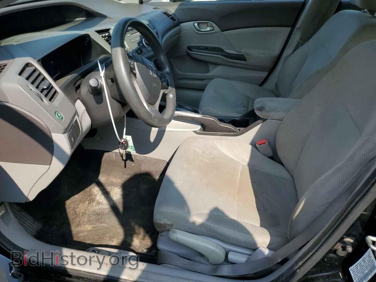 2012 HONDA CIVIC - VIN: 19XFB2F53CE106974 - Photo 7