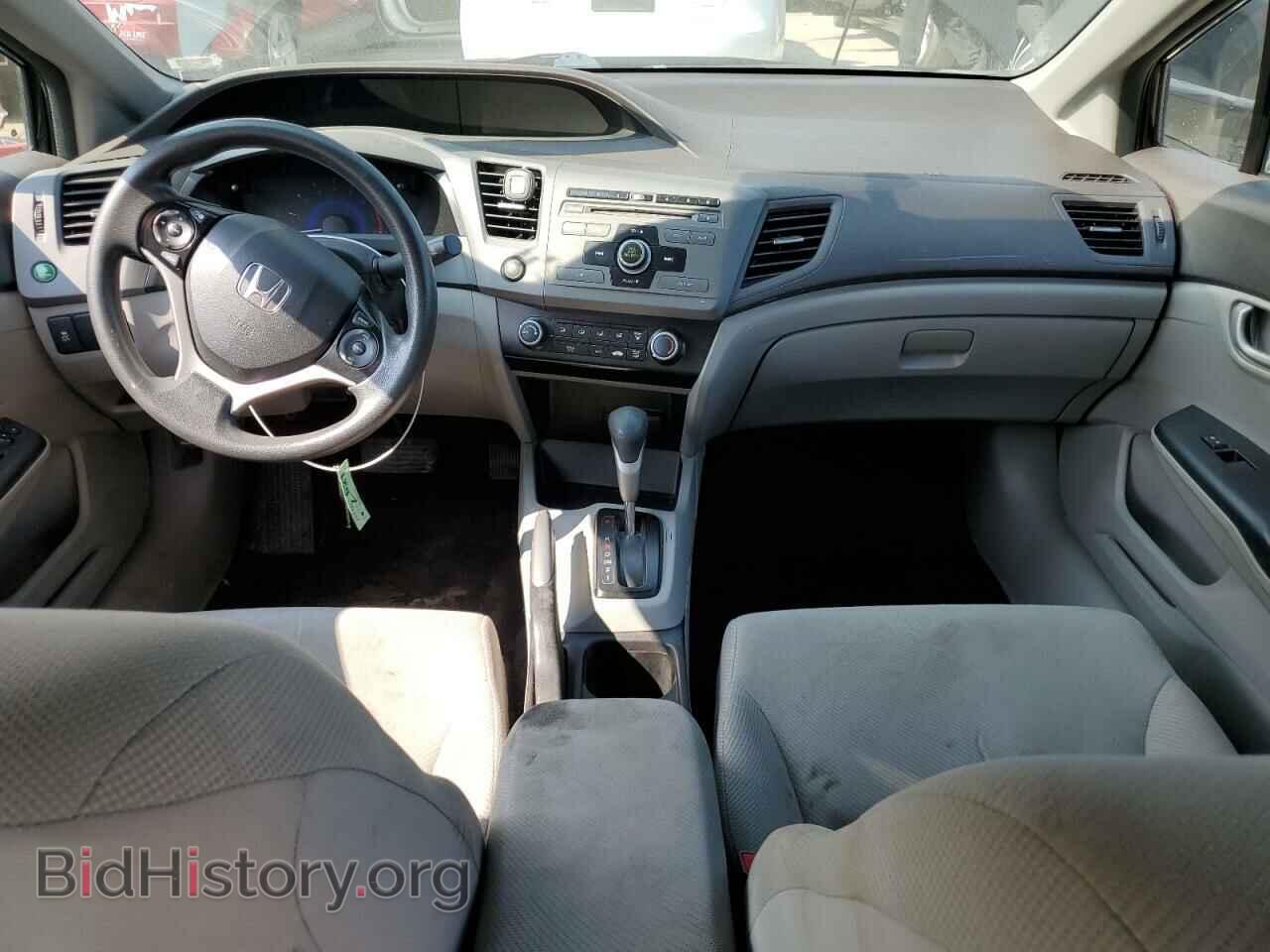 2012 HONDA CIVIC - VIN: 19XFB2F53CE106974 - Photo 8