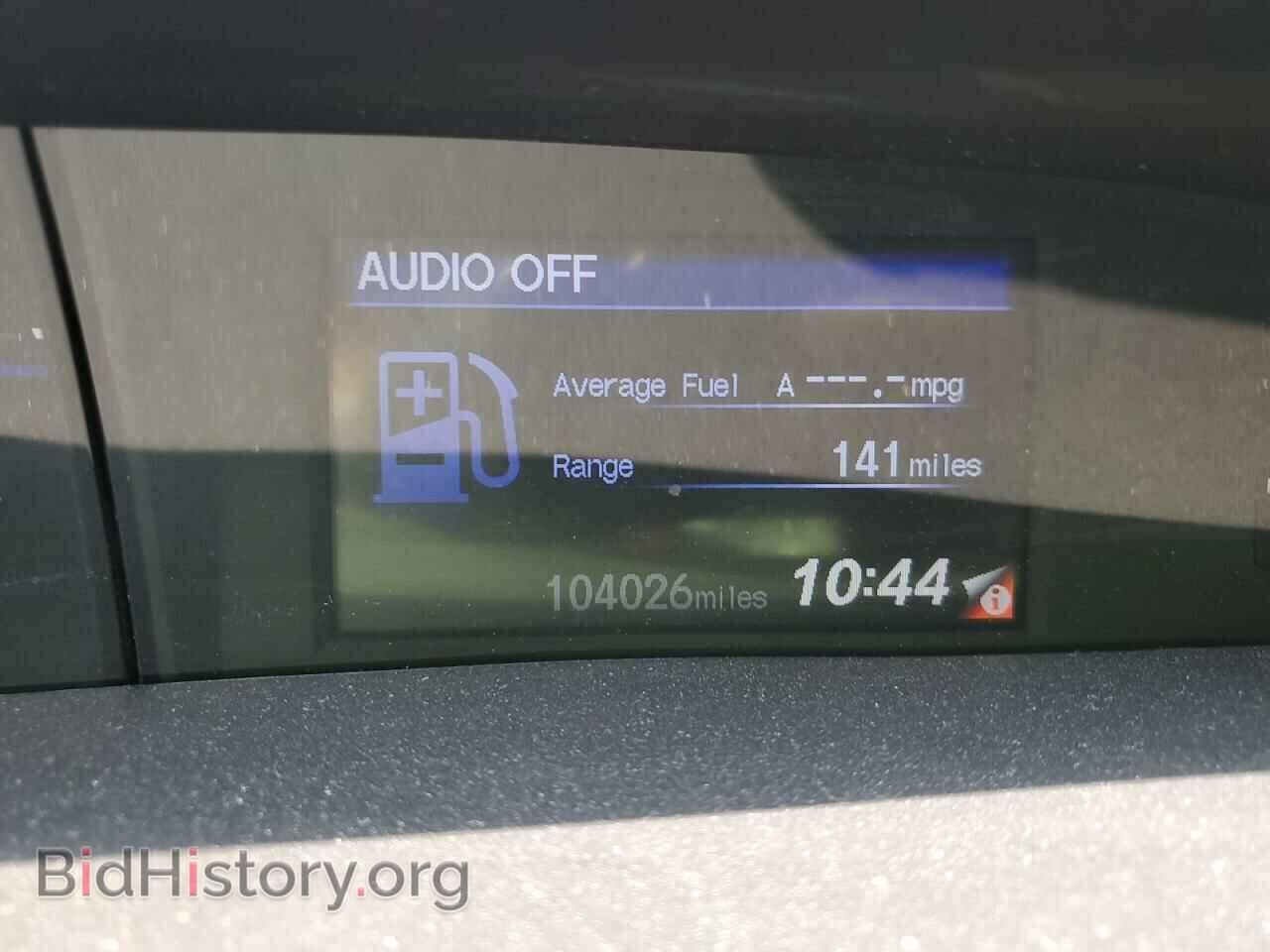 2012 HONDA CIVIC - VIN: 19XFB2F53CE106974 - Photo 9