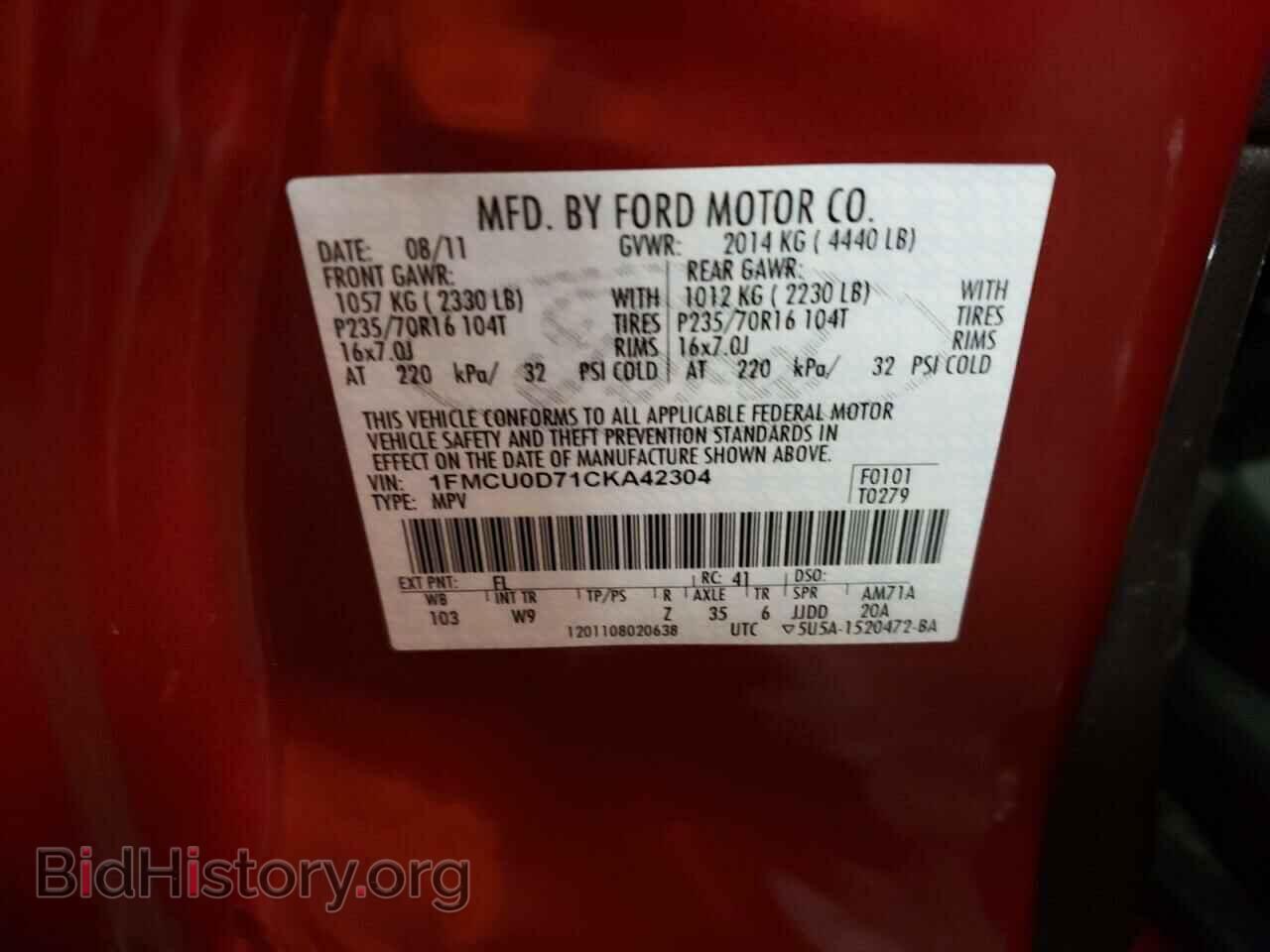 2012 FORD ESCAPE - VIN: 1FMCU0D71CKA42304 - Photo 10