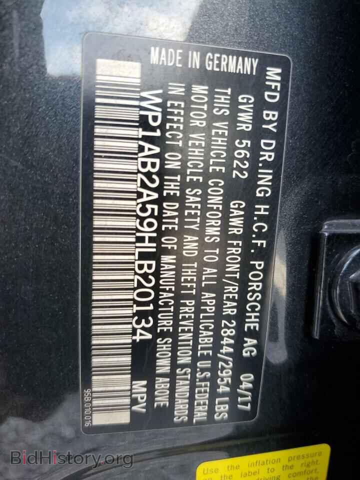 2017 PORSCHE MACAN - VIN: WP1AB2A59HLB20134 - Photo 13