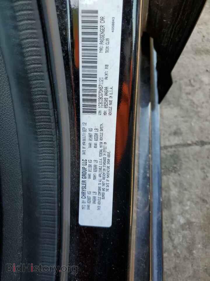 2013 CHRYSLER 200 - VIN: 1C3CCBCG7DN571121 - Photo 12