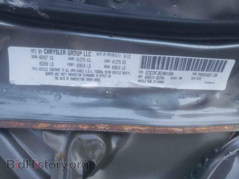 2012 Chrysler 300 (VIN 2C3CCAFJ8CH801600) — photo 10 of 10