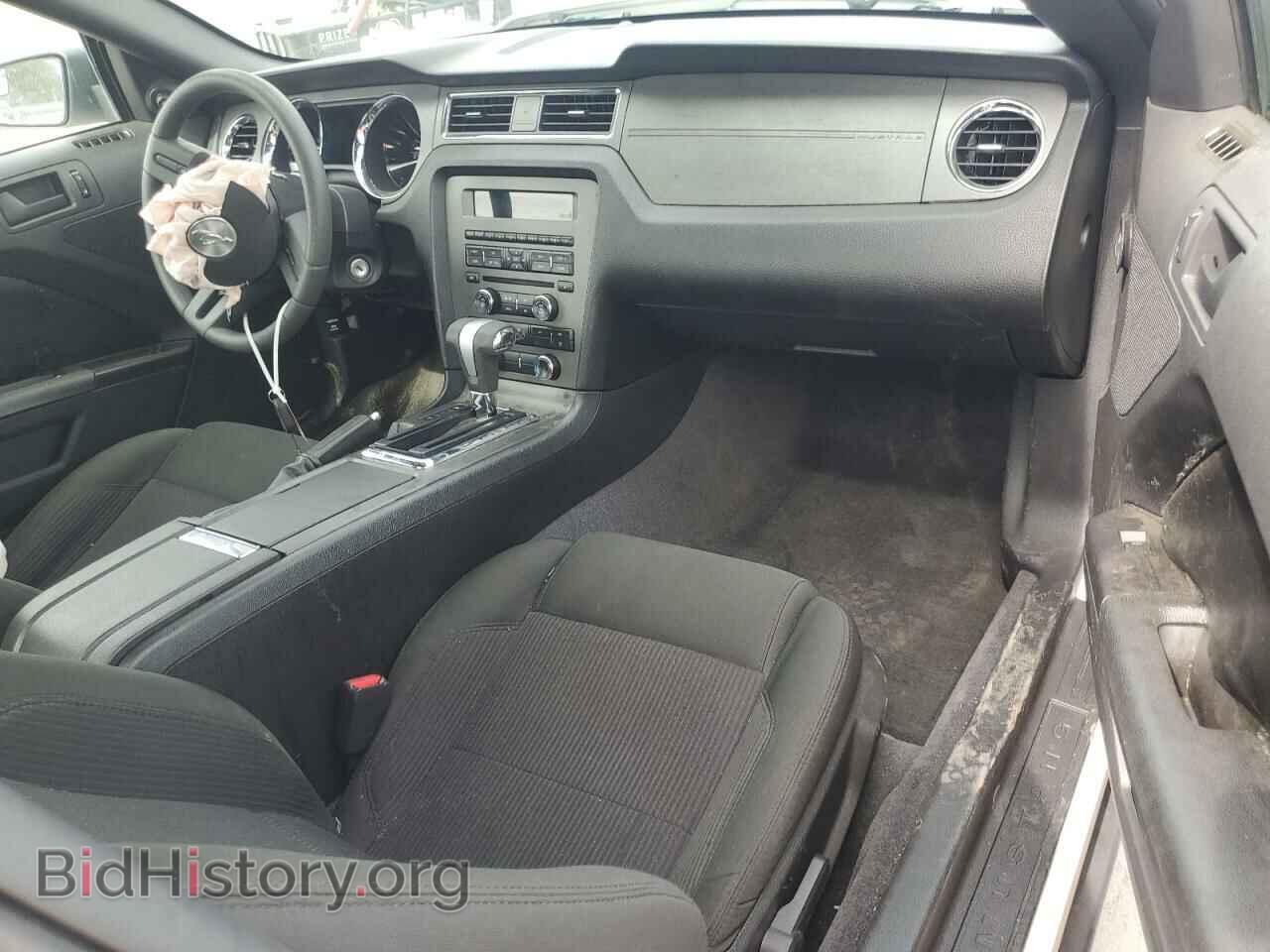 2011 FORD ALL Models - VIN: 1ZVBP8AM2B5124312 - Фото 8