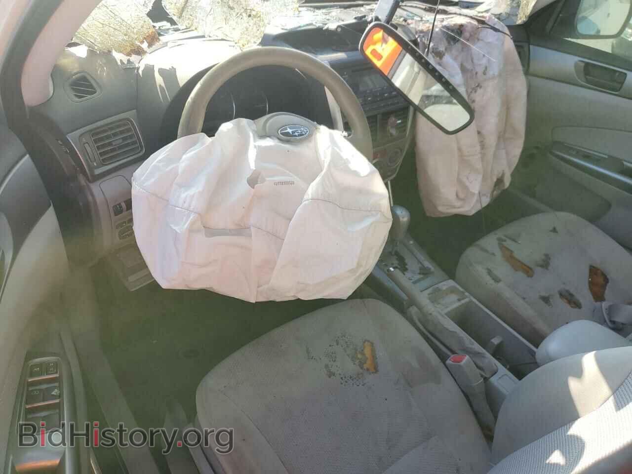 2013 SUBARU FORESTER - VIN: JF2SHABC1DH415917 - Фото 8