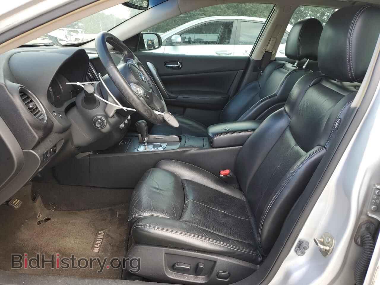 2014 NISSAN MAXIMA - VIN: 1N4AA5AP2EC494769 - Фото 7