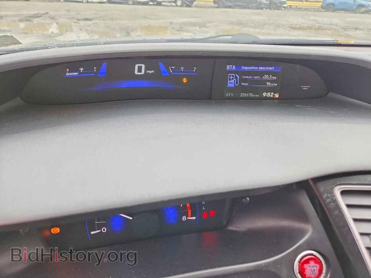 2014 HONDA CIVIC - VIN: 19XFB2F84EE204277 - Фото 9