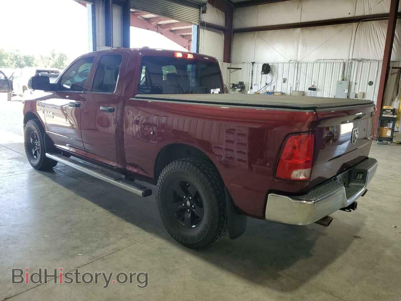 2018 RAM 1500 - VIN: 1C6RR7FT1JS237861 - Фото 2