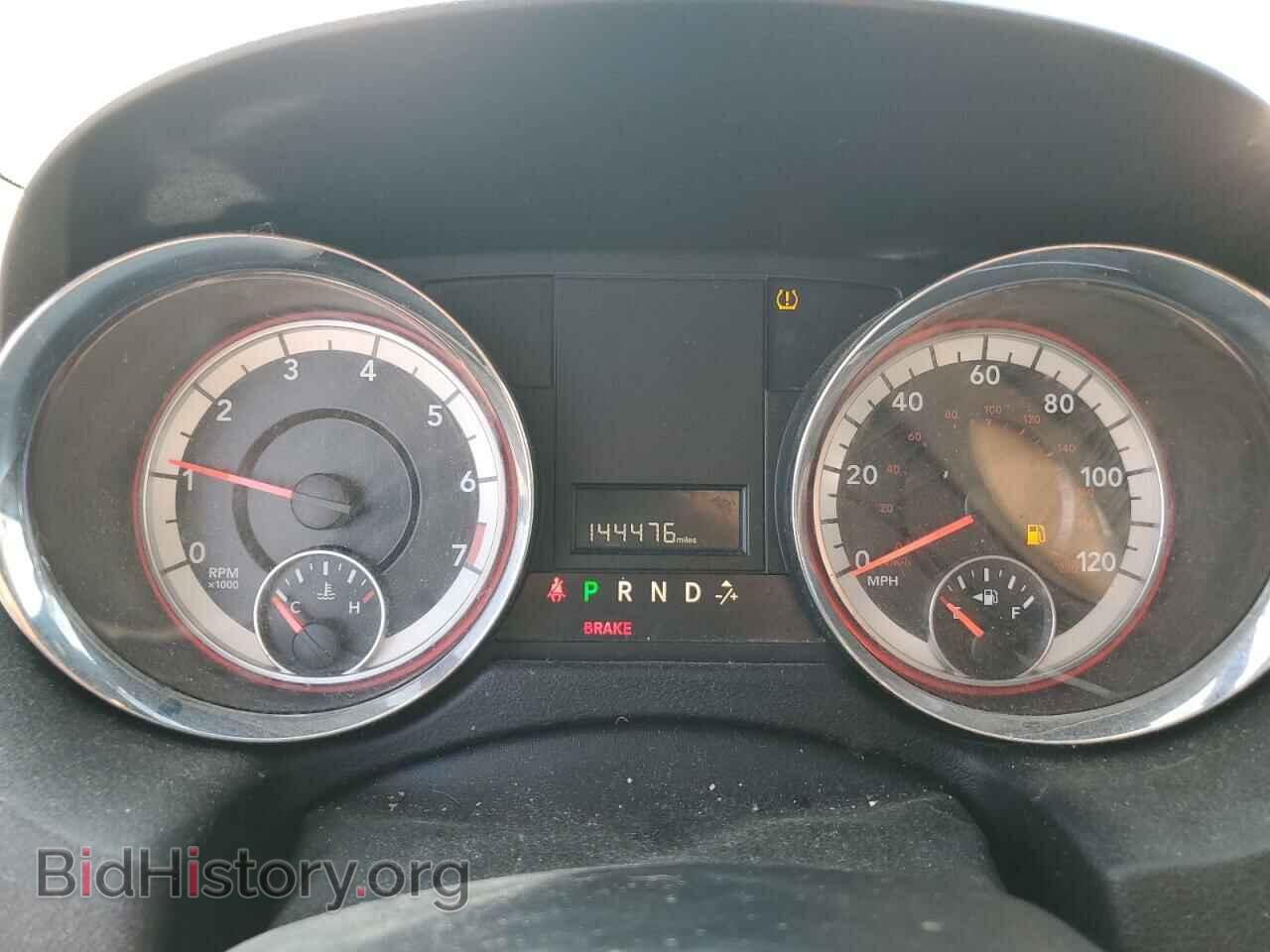 2017 DODGE CARAVAN - VIN: 2C4RDGCG5HR857395 - Photo 9