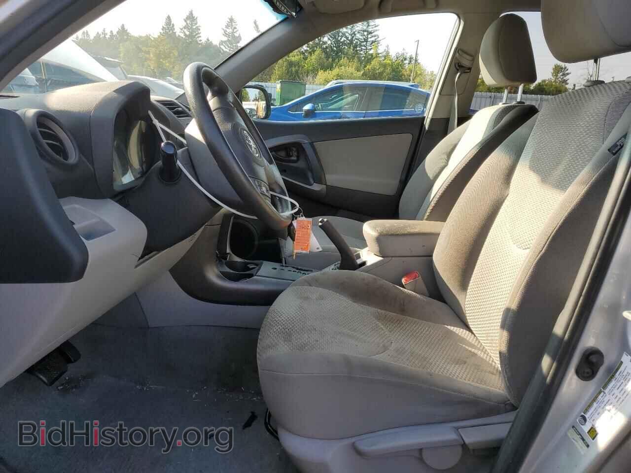 2012 TOYOTA RAV4 - VIN: 2T3ZF4DV2CW131417 - Фото 7