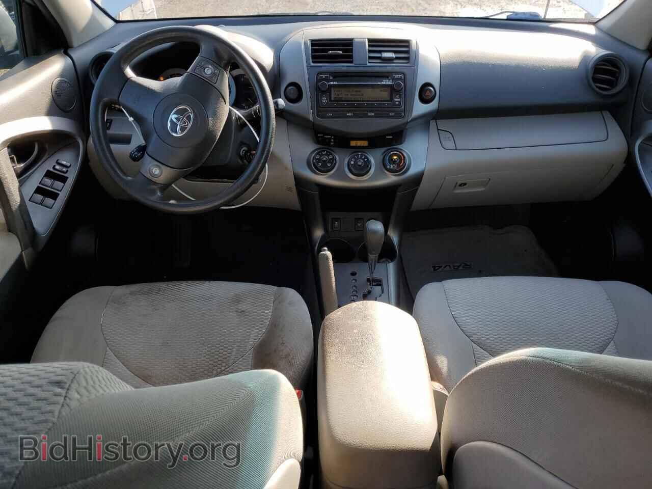 2012 TOYOTA RAV4 - VIN: 2T3ZF4DV2CW131417 - Фото 8