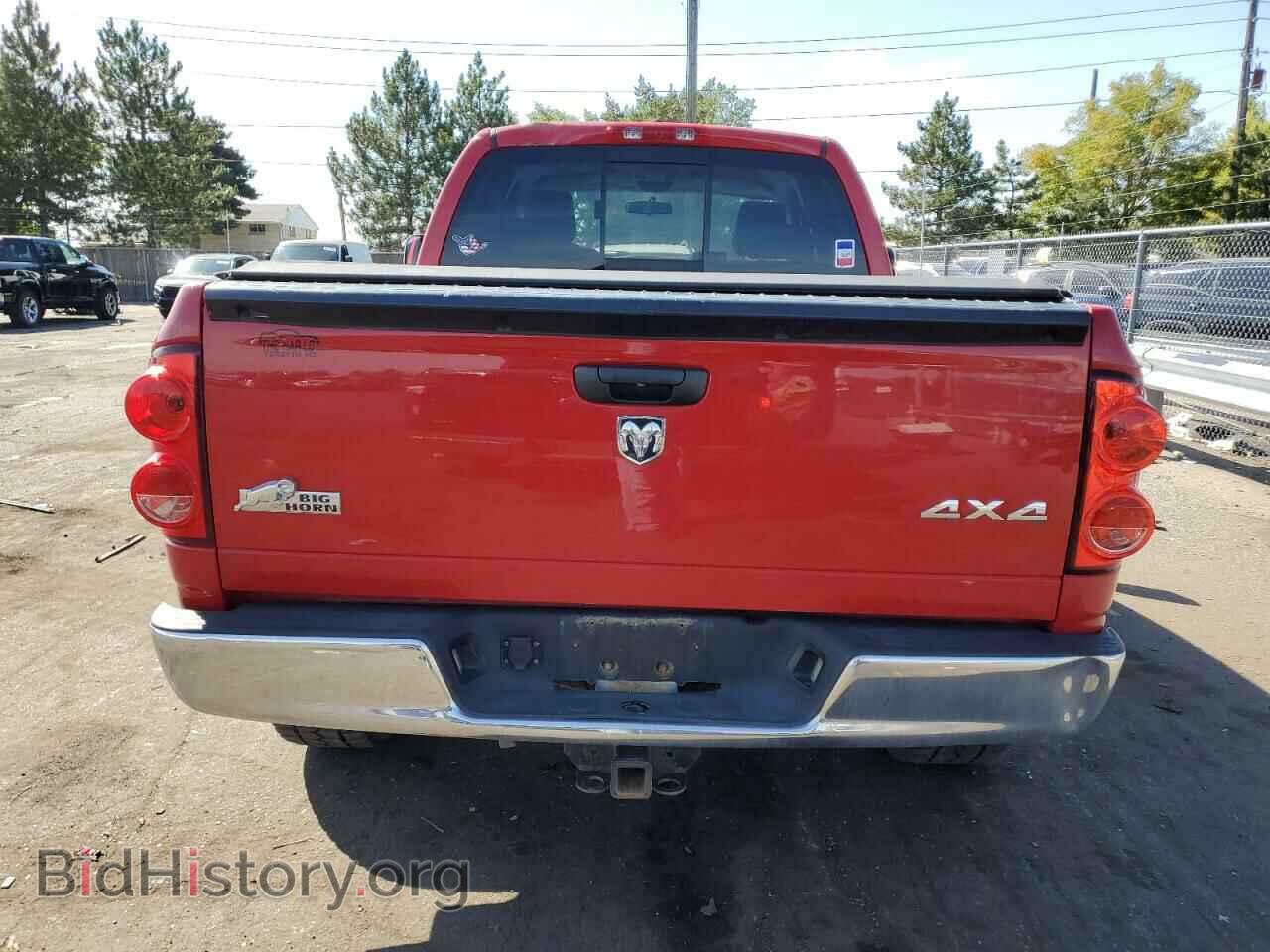 2008 DODGE RAM 1500 - VIN: 1D7HU18228S635195 - Фото 6