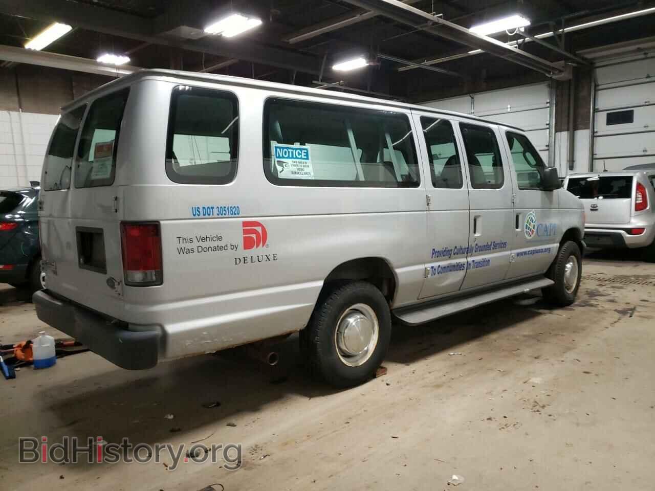 2006 FORD ECONOLINE - VIN: 1FBSS31L16DA18381 - Фото 3