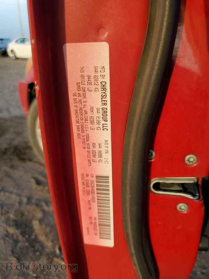 2011 DODGE CALIBER - VIN: 1B3CB5HA2BD143529 - Photo 13