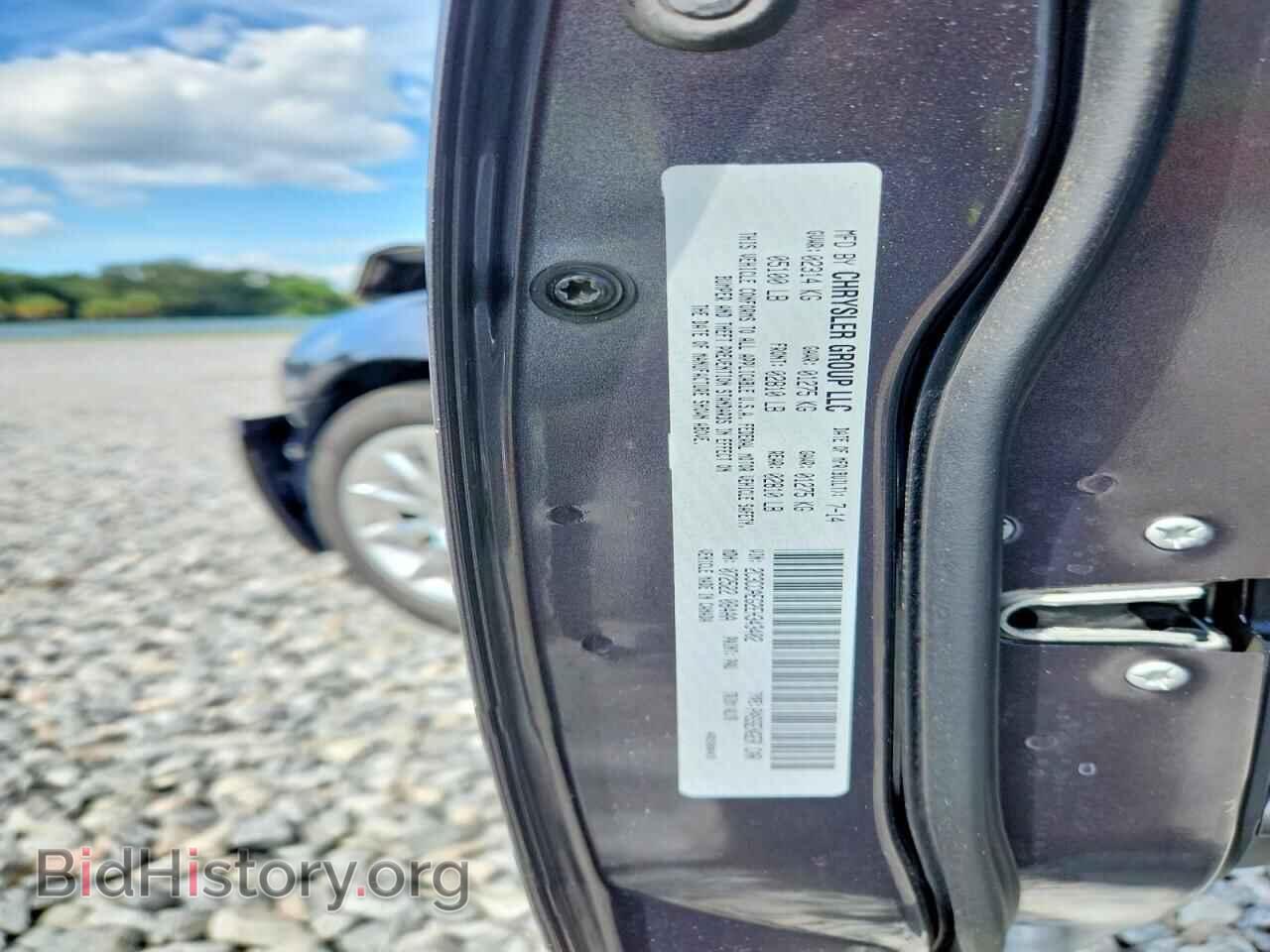 2014 CHRYSLER 300 - VIN: 2C3CCAEG2EH343402 - Photo 12