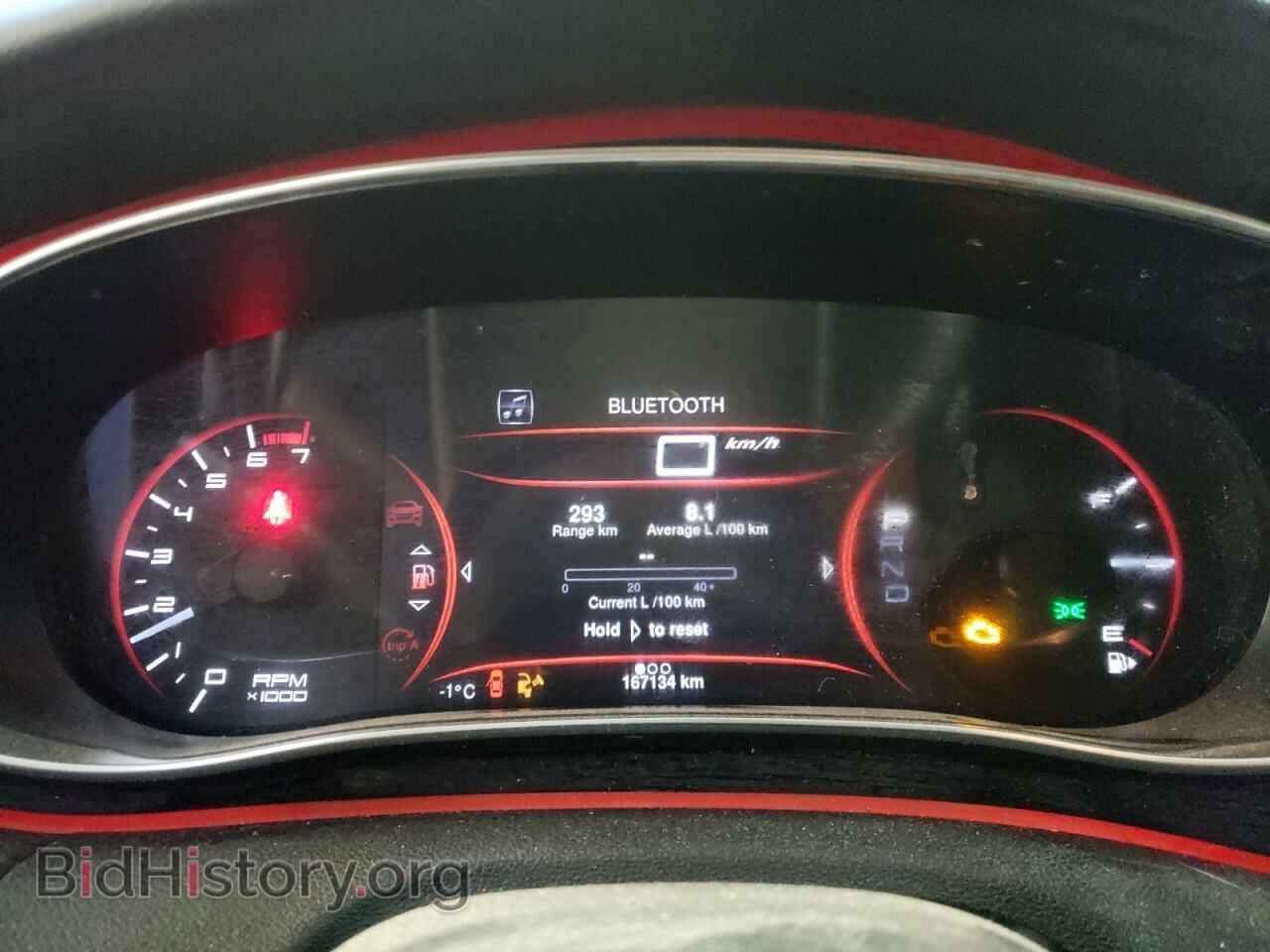 2015 DODGE DART - VIN: 1C3CDFDH3FD338227 - Фото 9