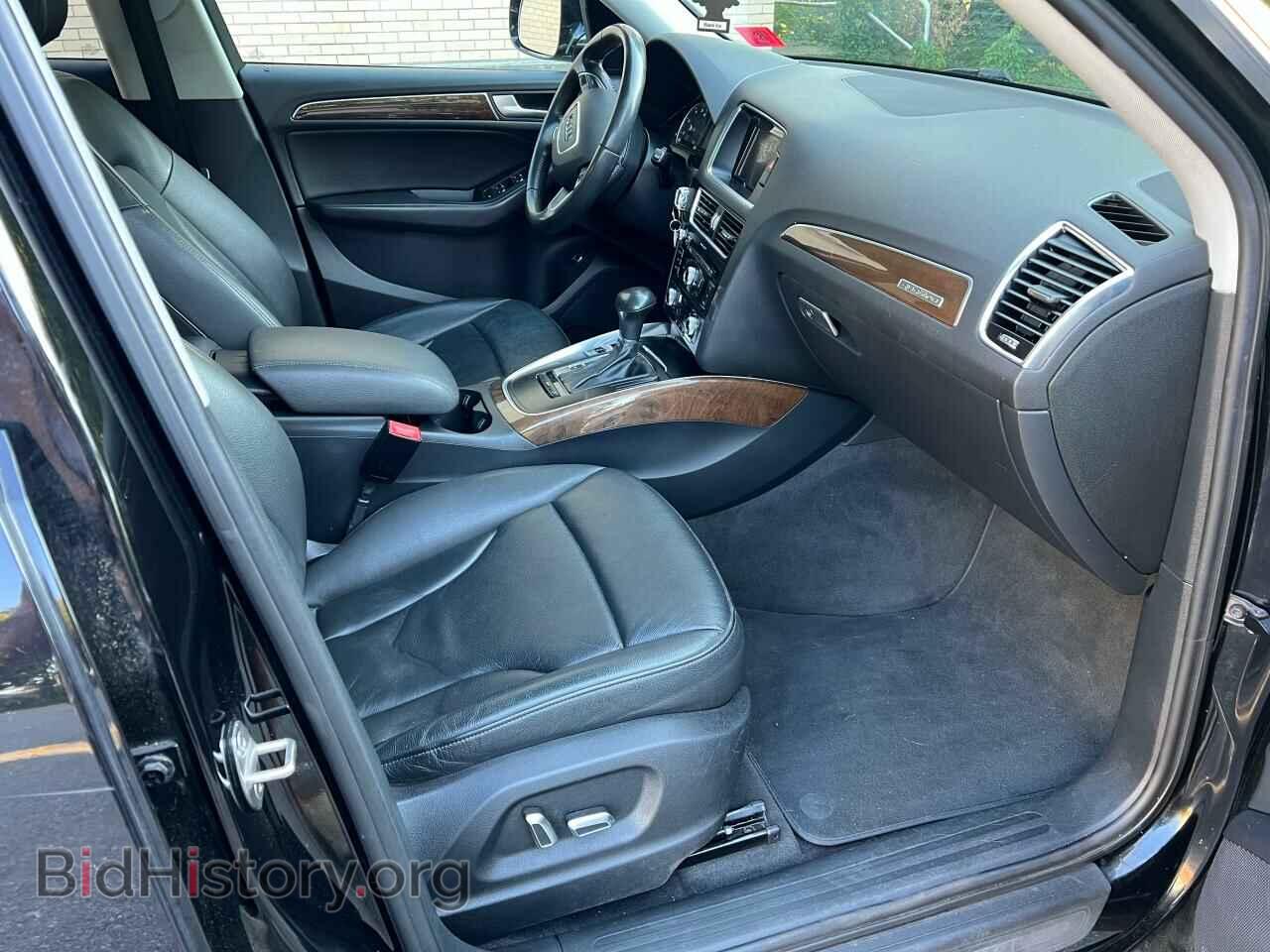 2017 AUDI Q5 - VIN: WA1C2AFP7HA060276 - Фото 5