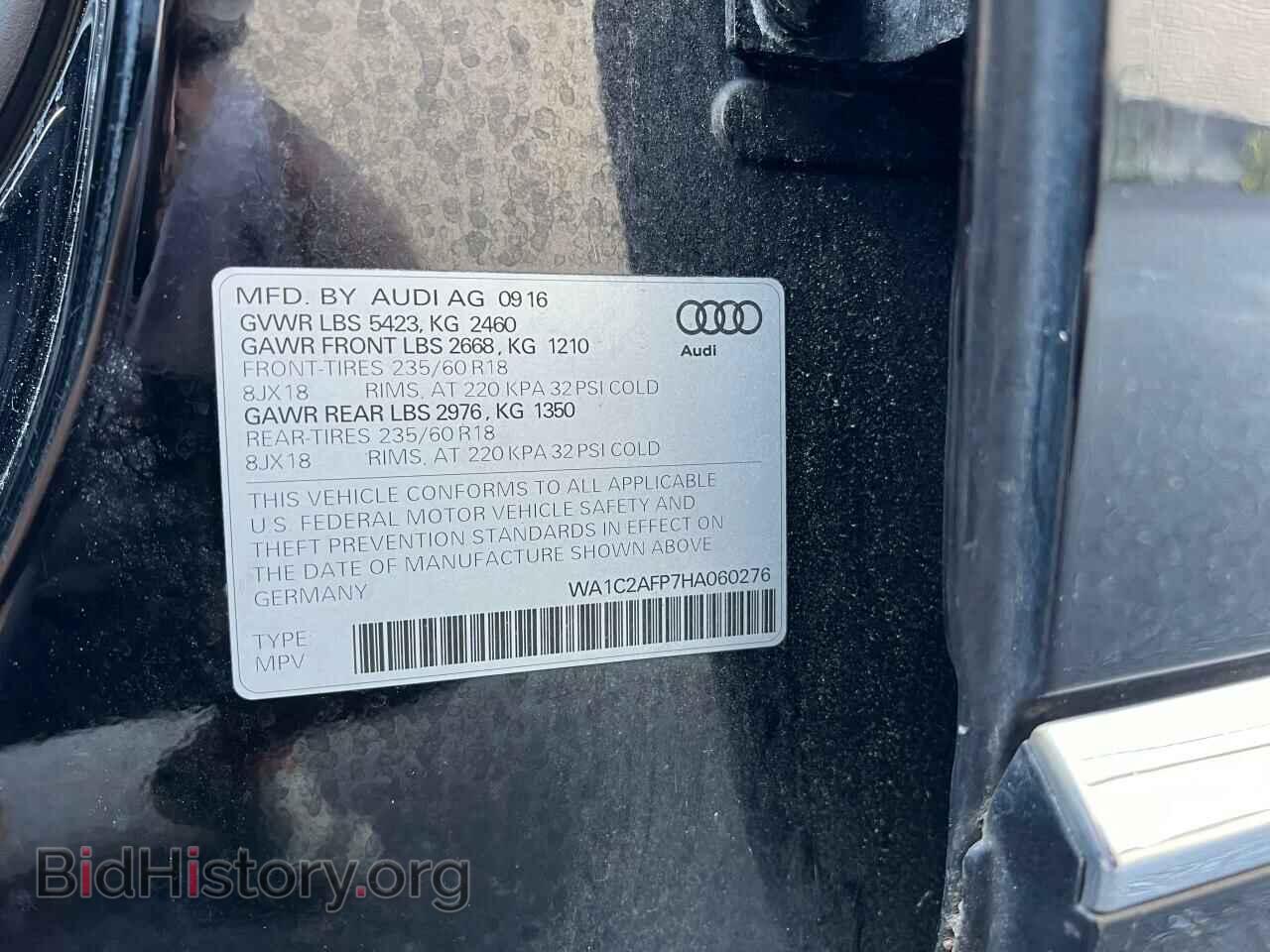 2017 AUDI Q5 - VIN: WA1C2AFP7HA060276 - Фото 10