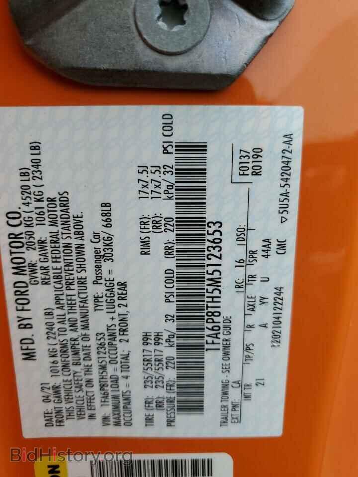 2021 FORD MUSTANG - VIN: 1FA6P8TH5M5123653 - Фото 12