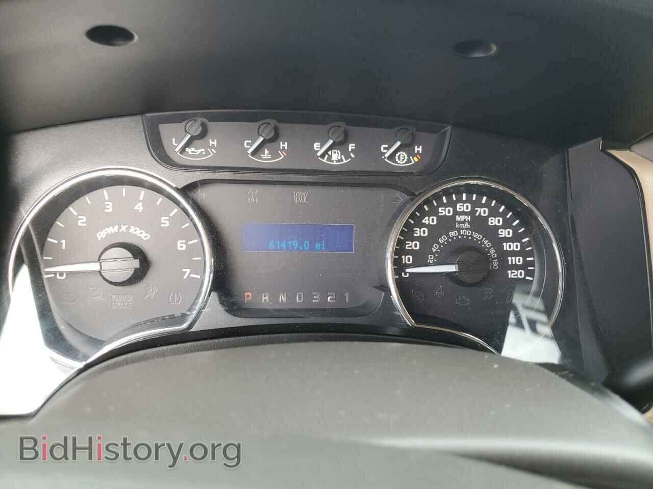 2011 FORD All Models - VIN: 1FTMF1EM7BFA97716 - Фото 9