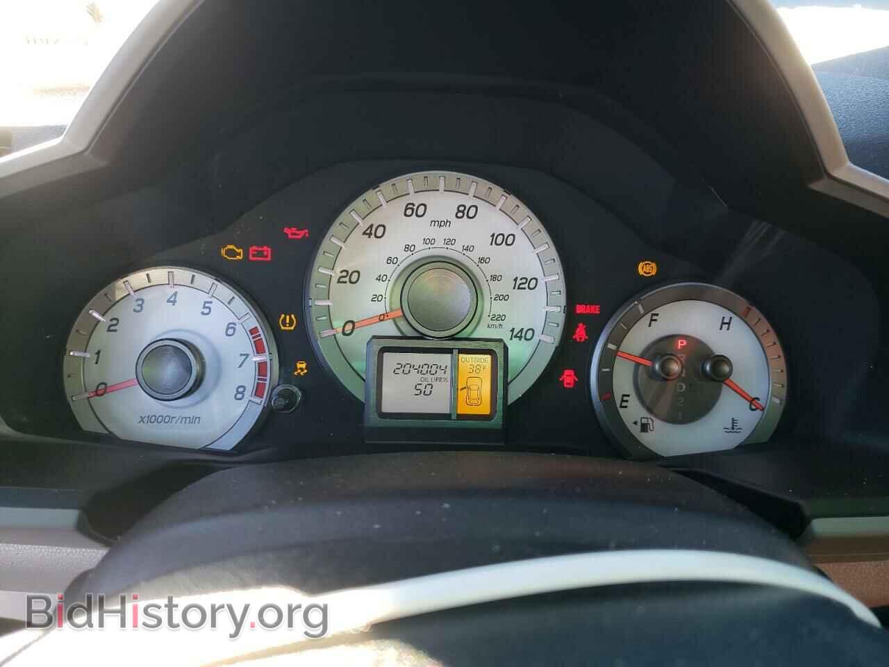 2012 HONDA PILOT - VIN: 5FNYF4H56CB058628 - Photo 9