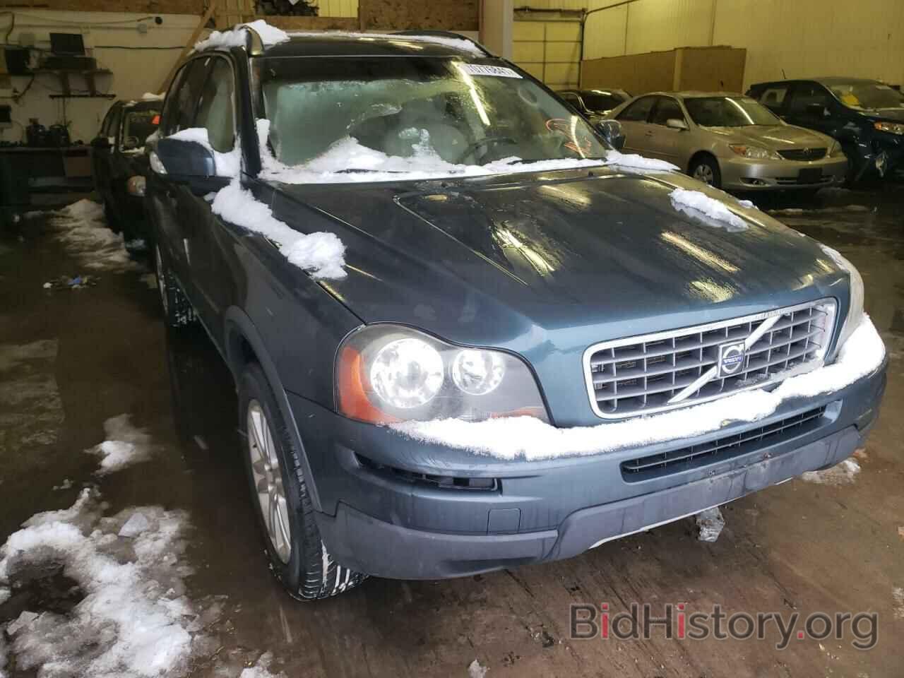 Photo YV4CY982791521348 - VOLVO XC90 2009