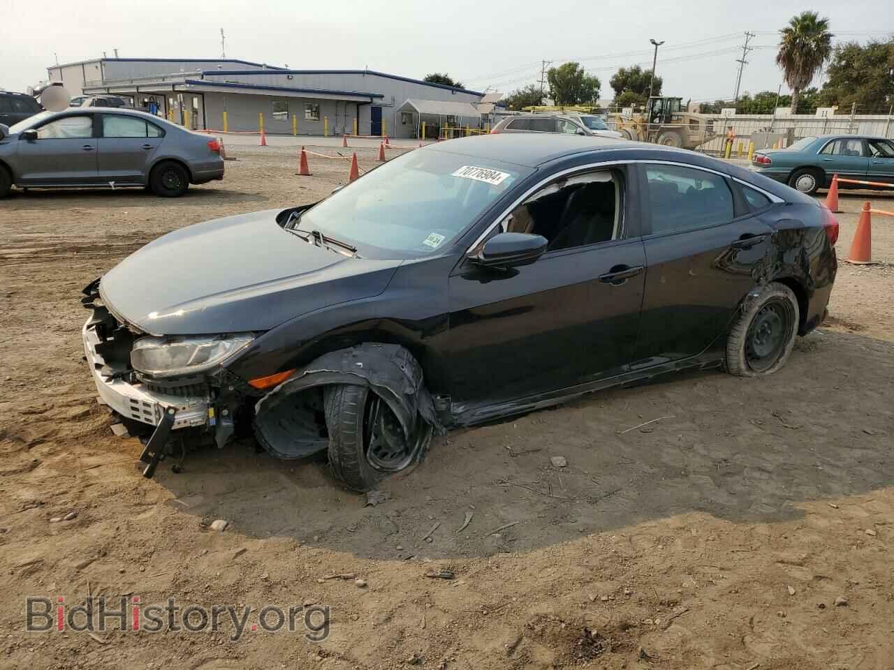 Фотография 2HGFC2F63KH594785 - HONDA CIVIC 2019