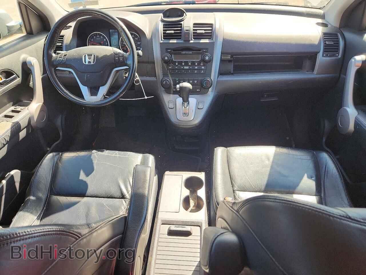 2007 HONDA CRV - VIN: JHLRE48707C016504 - Фото 8