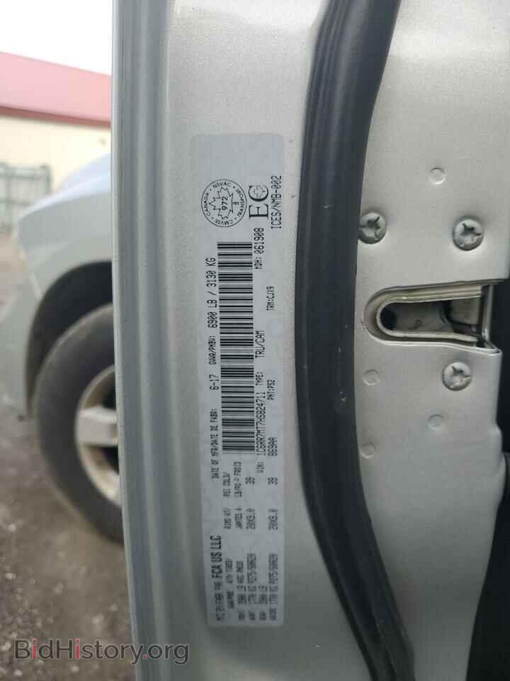 2017 RAM 1500 - VIN: 1C6RR7MT7HS824711 - Фото 12