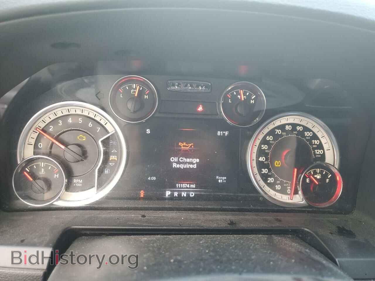 2017 RAM 1500 - VIN: 1C6RR7MT7HS824711 - Фото 9